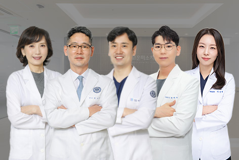 삼성연세고운미소치과 의료진